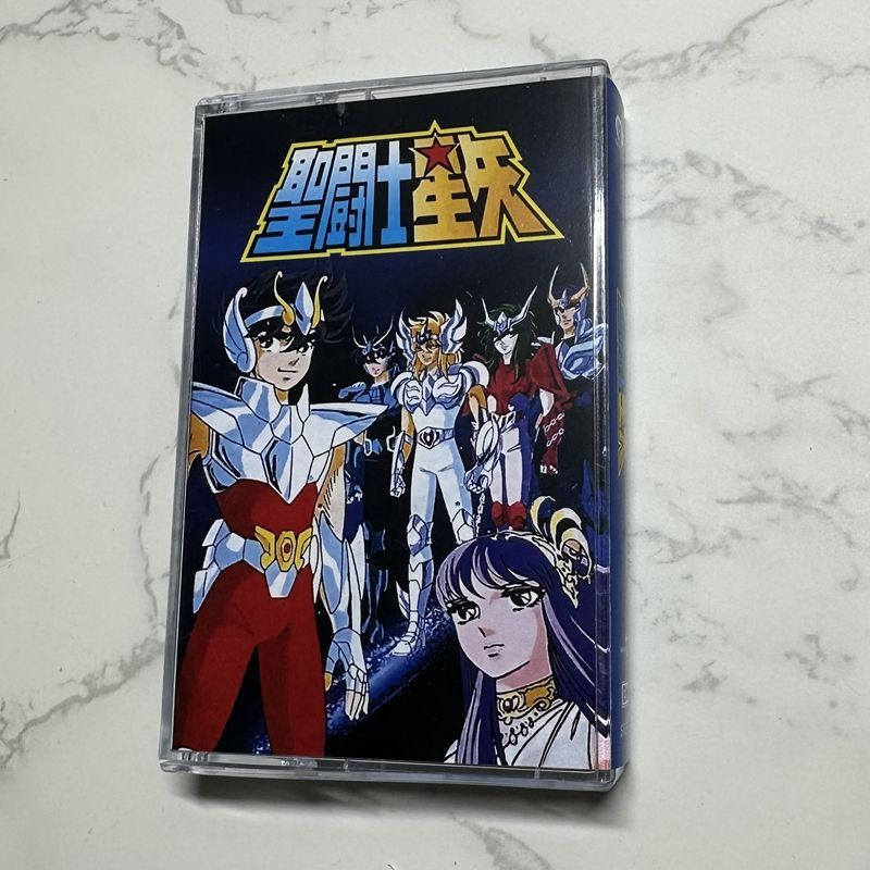 Cosplay Prop - Anime Hironobu Kageyama Musik-Kassette Saint Seiya