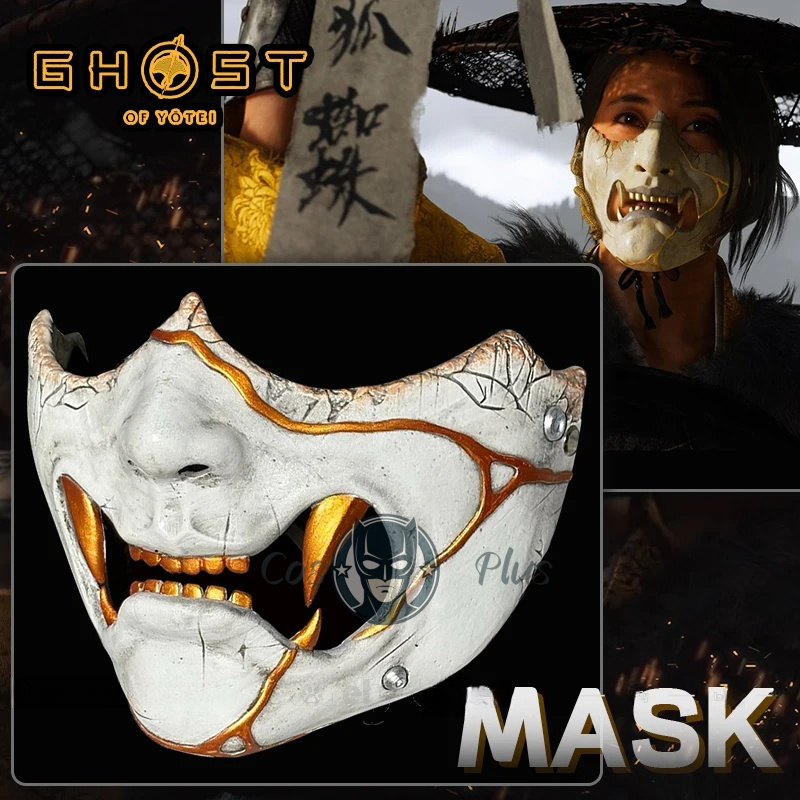 Prop De Cosplay - Spiel Geist von Yotei Atsu Maske