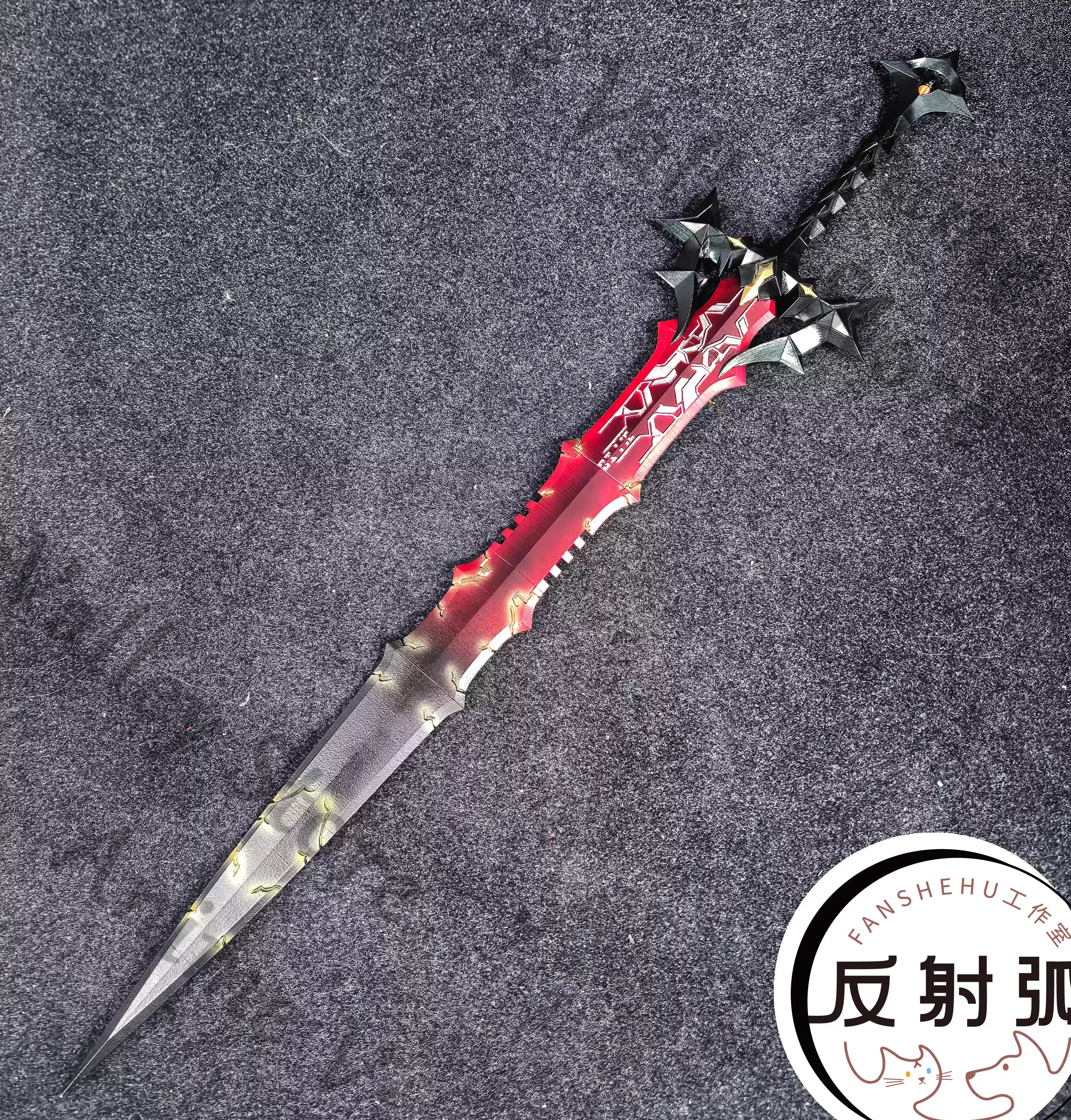 Cosplay Flame Prop - Anime Arknights Laevatain Cosplay Flammendes Schmelzschwert