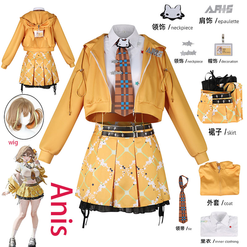 Prop De Cosplay - WHH Anime NIKKE Anis Cosplay-Kostüm Orange