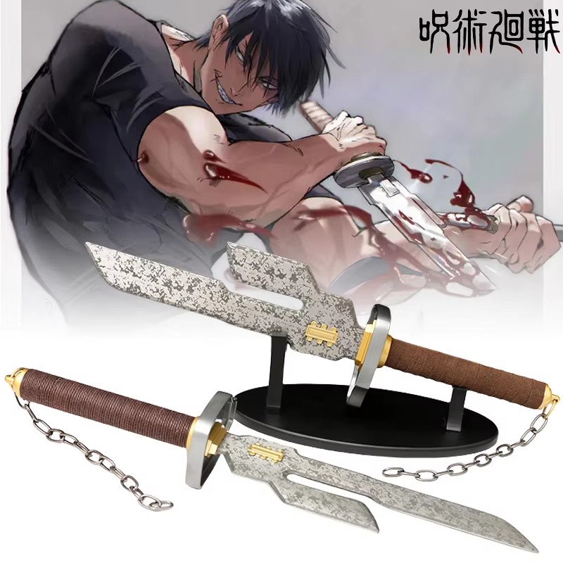 Cosplay Prop Katana - 45 cm Metall Fushiguro Toji Schwert