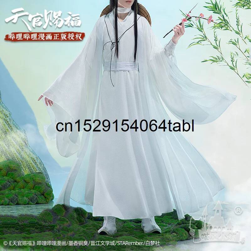 Tian Lian Cosplay Xie Kostüm G – Cosplay Prop Bewertung und Preis