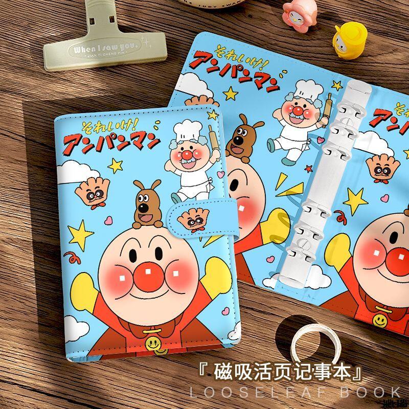A6 Anpanman Pu-Notizbuch mit w – Detachable Cosplay Prop Bewertung und Preis