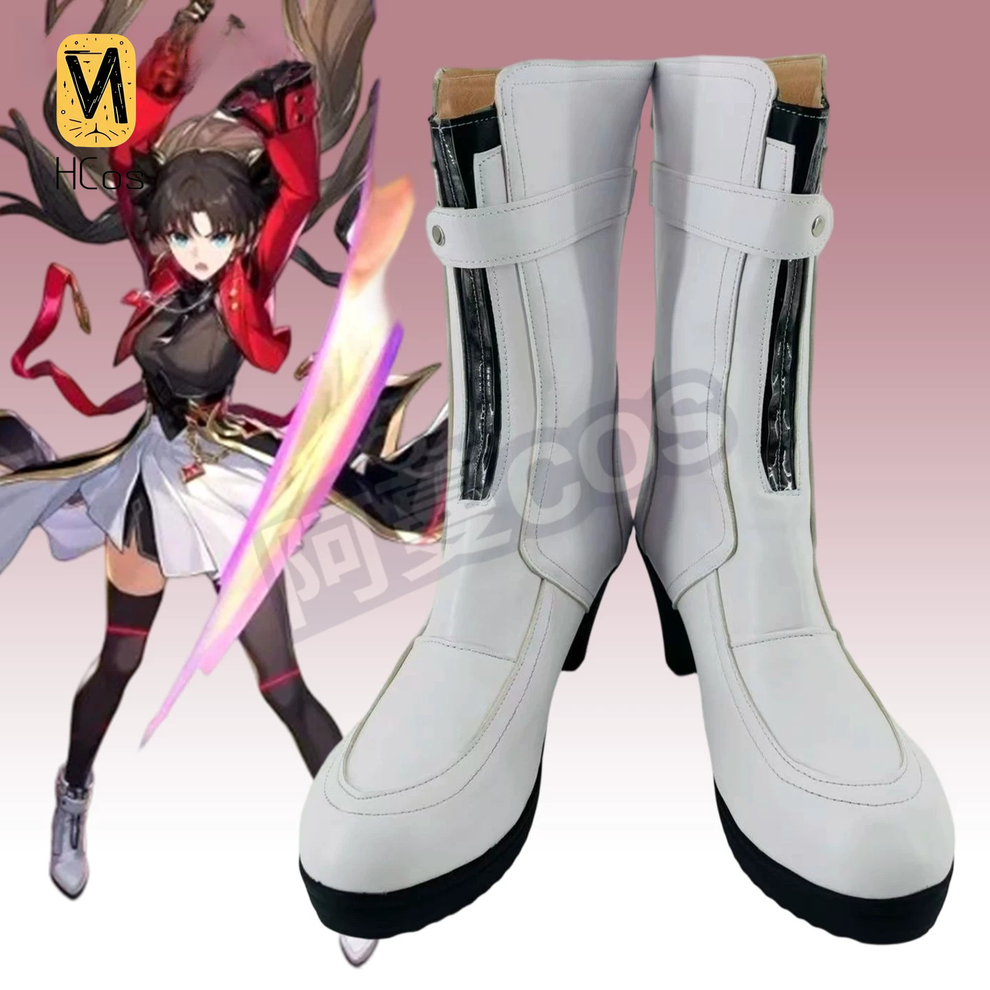 Honkai: Star Rail x Fate Colla – Prop De Cosplay Bewertung und Preis