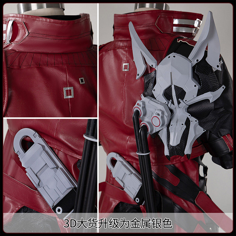 Arknights Endfield Wulfgard Co – Prop De Cosplay Bewertung und Preis