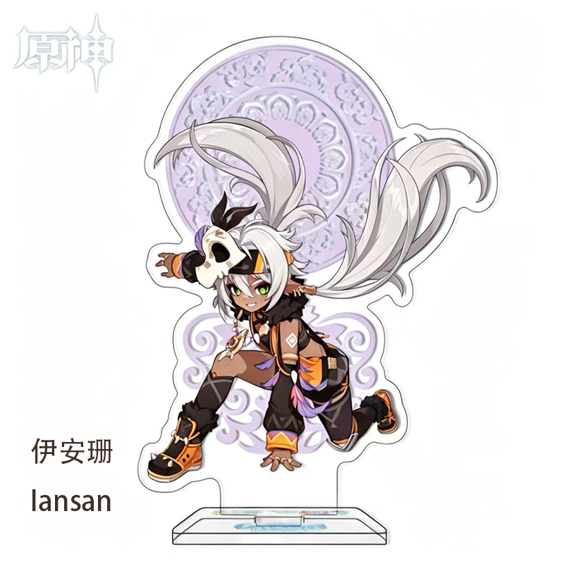 Genshin Impact Acryl-Standfigu – Cosplay Prop Bewertung und Preis