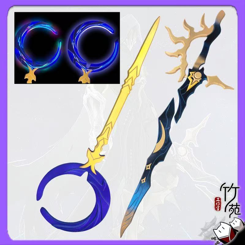 Flamme Reaver Phainon Schwert  – Cosplay Flame Prop Bewertung und Preis