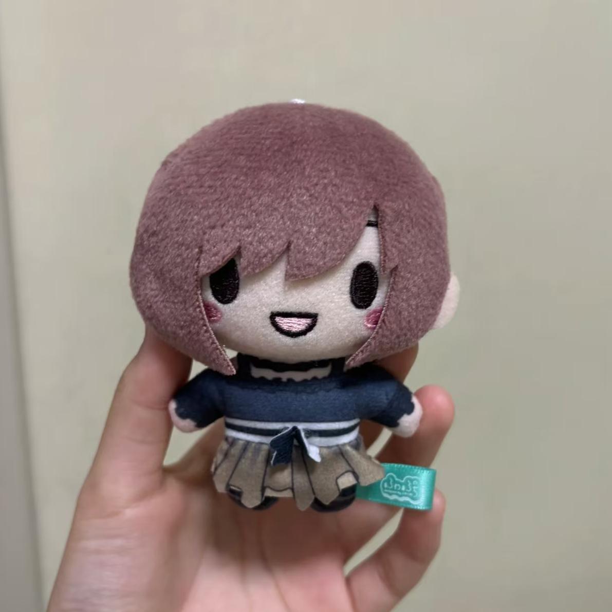 10cm Anime Shinonome Ena Plüsc – Prop De Cosplay Bewertung und Preis