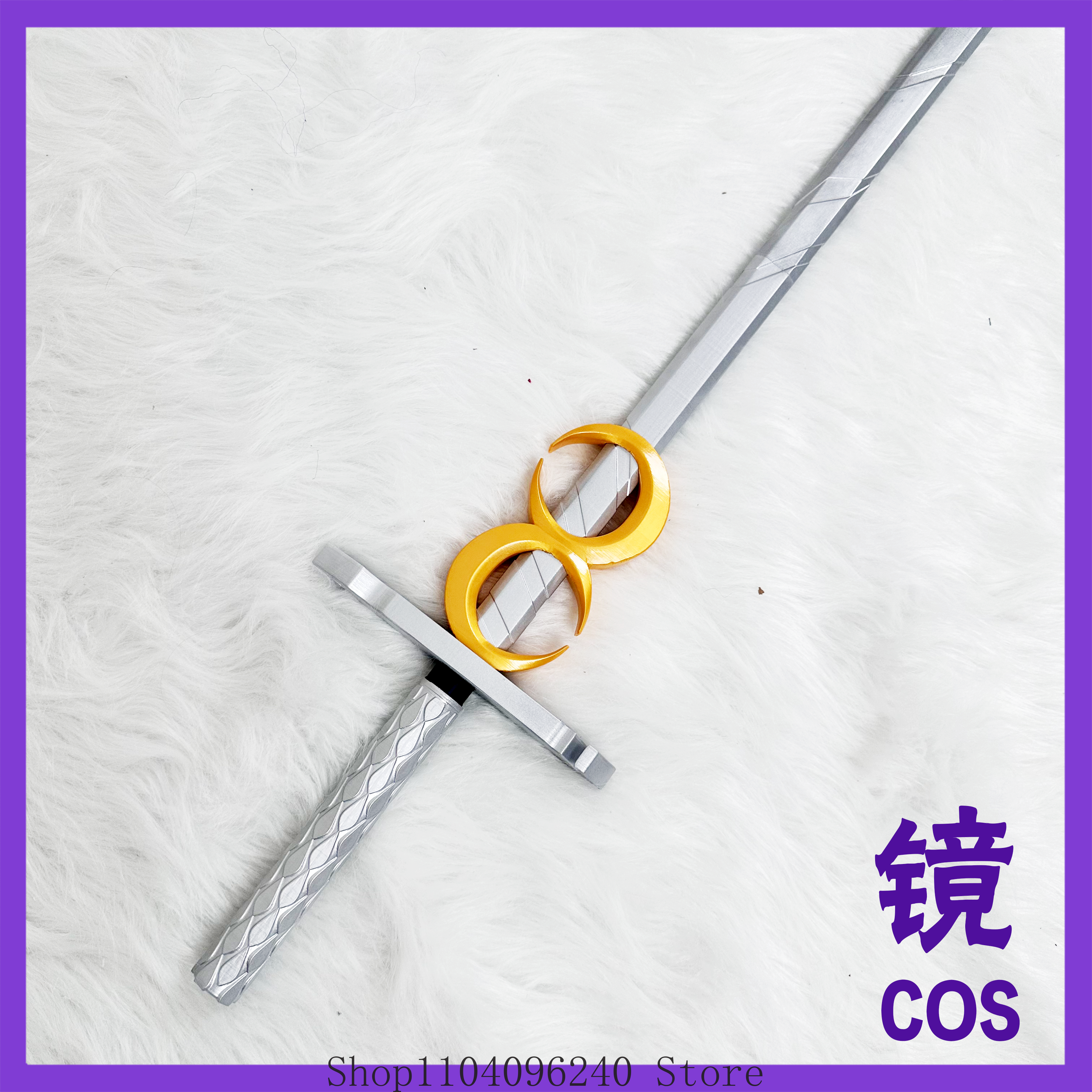 Arknights Ambience Synesthesia – Detachable Cosplay Prop Bewertung und Preis