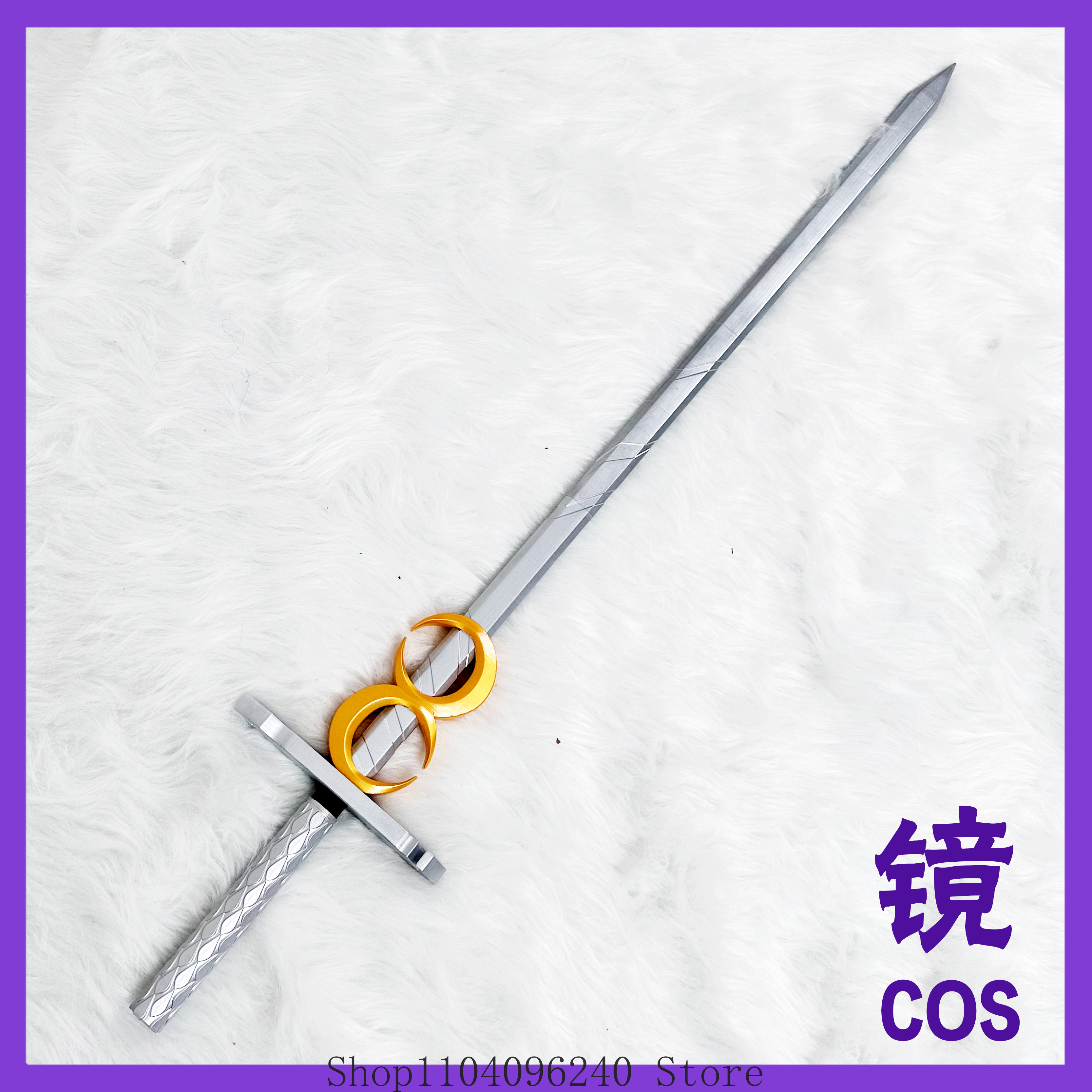 Arknights Ambience Synesthesia – Detachable Cosplay Prop Bewertung und Preis