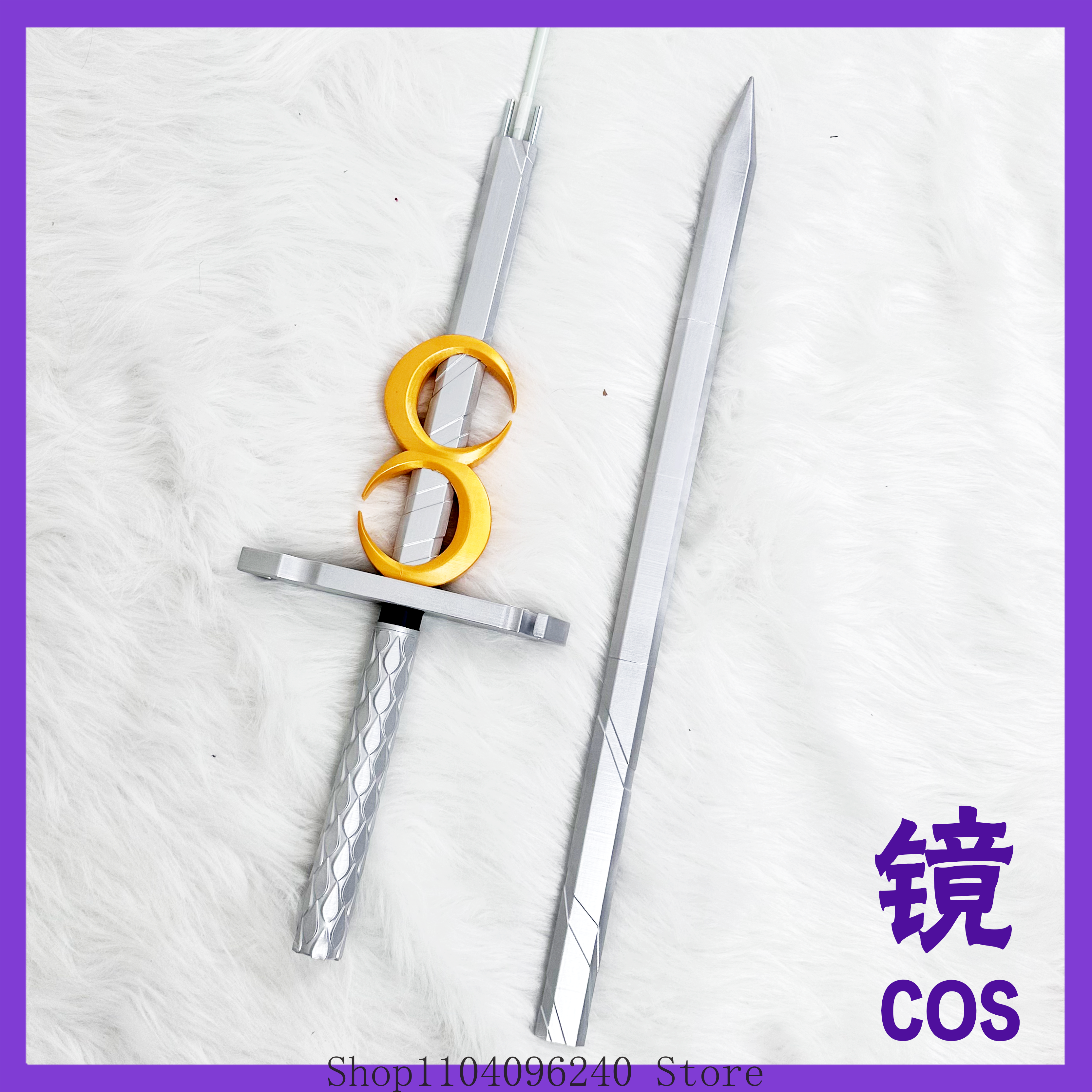 Arknights Ambience Synesthesia – Detachable Cosplay Prop Bewertung und Preis