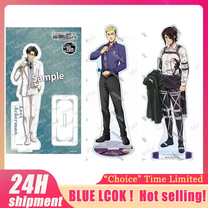 Attack on Titan Levi Figur Acr – Cosplay Prop Bewertung und Preis