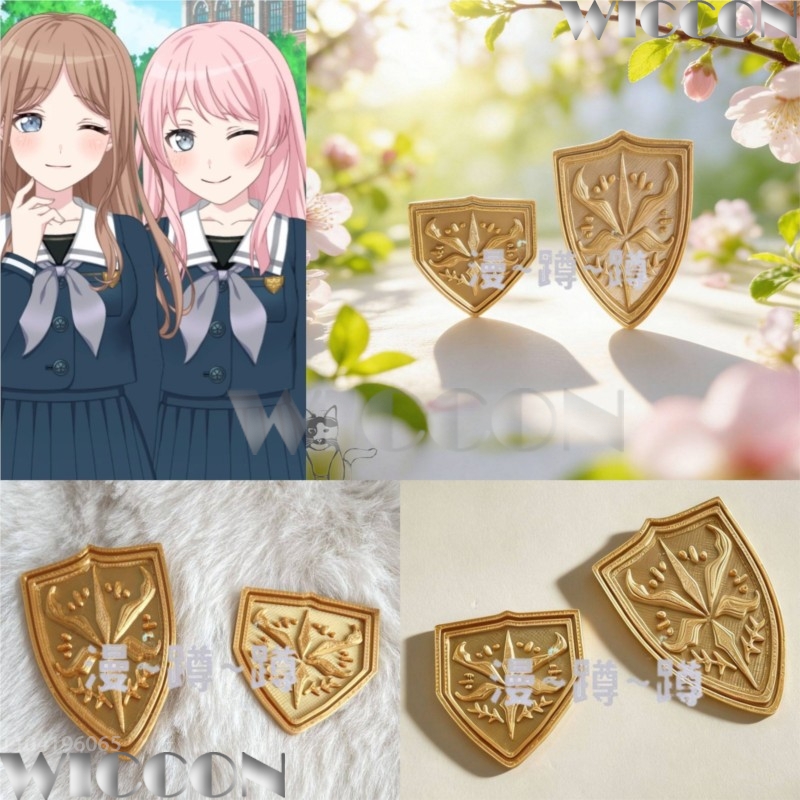 Goldenes Schulemblem Tsukinomo – Cosplay Prop 3D Print Bewertung und Preis