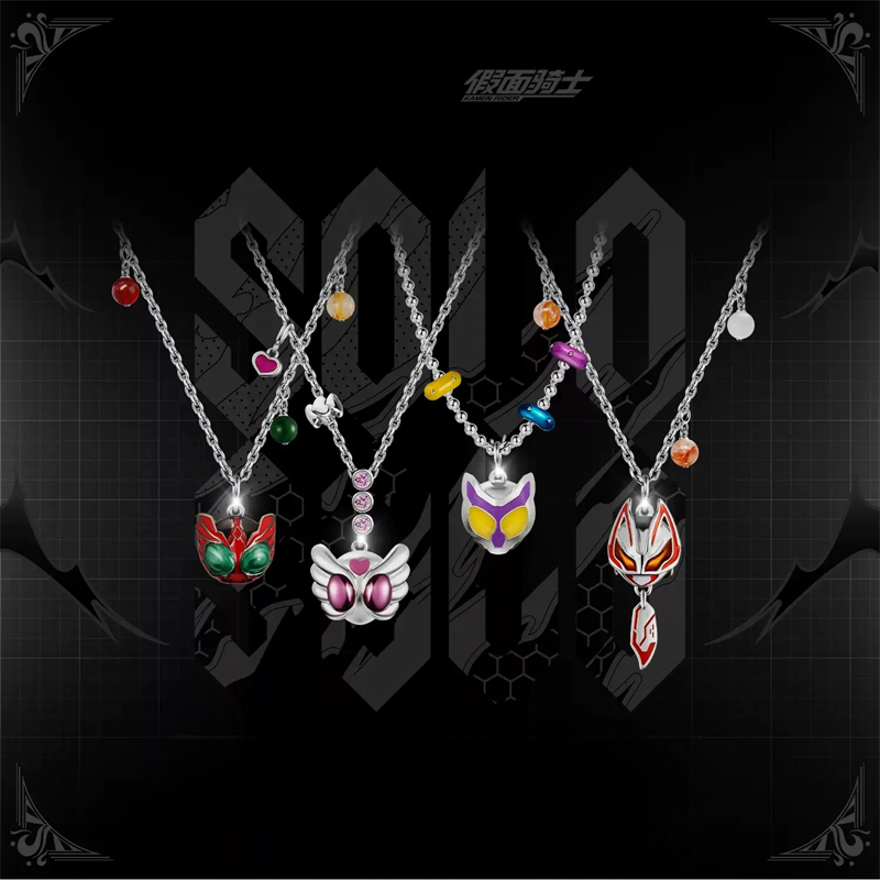 Kamen Rider Guilty Parfait KAM – Prop De Cosplay Bewertung und Preis
