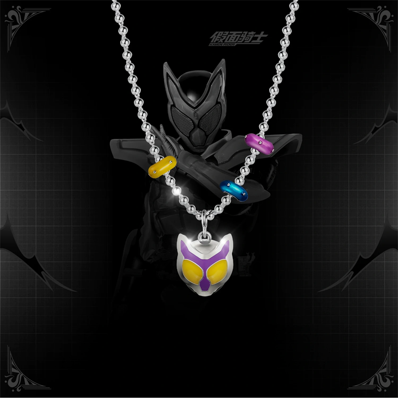 Kamen Rider Guilty Parfait KAM – Prop De Cosplay Bewertung und Preis
