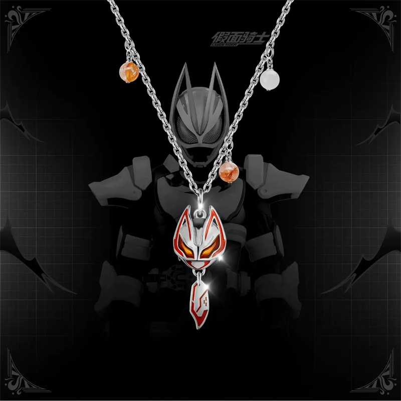 Kamen Rider Guilty Parfait KAM – Prop De Cosplay Bewertung und Preis