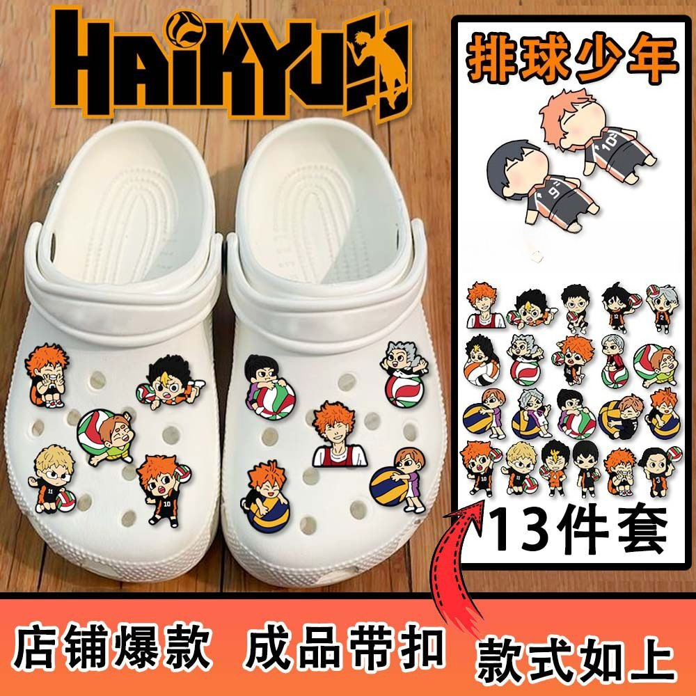 Haikyu!! Dekorative Accessoire – Detachable Cosplay Prop Bewertung und Preis