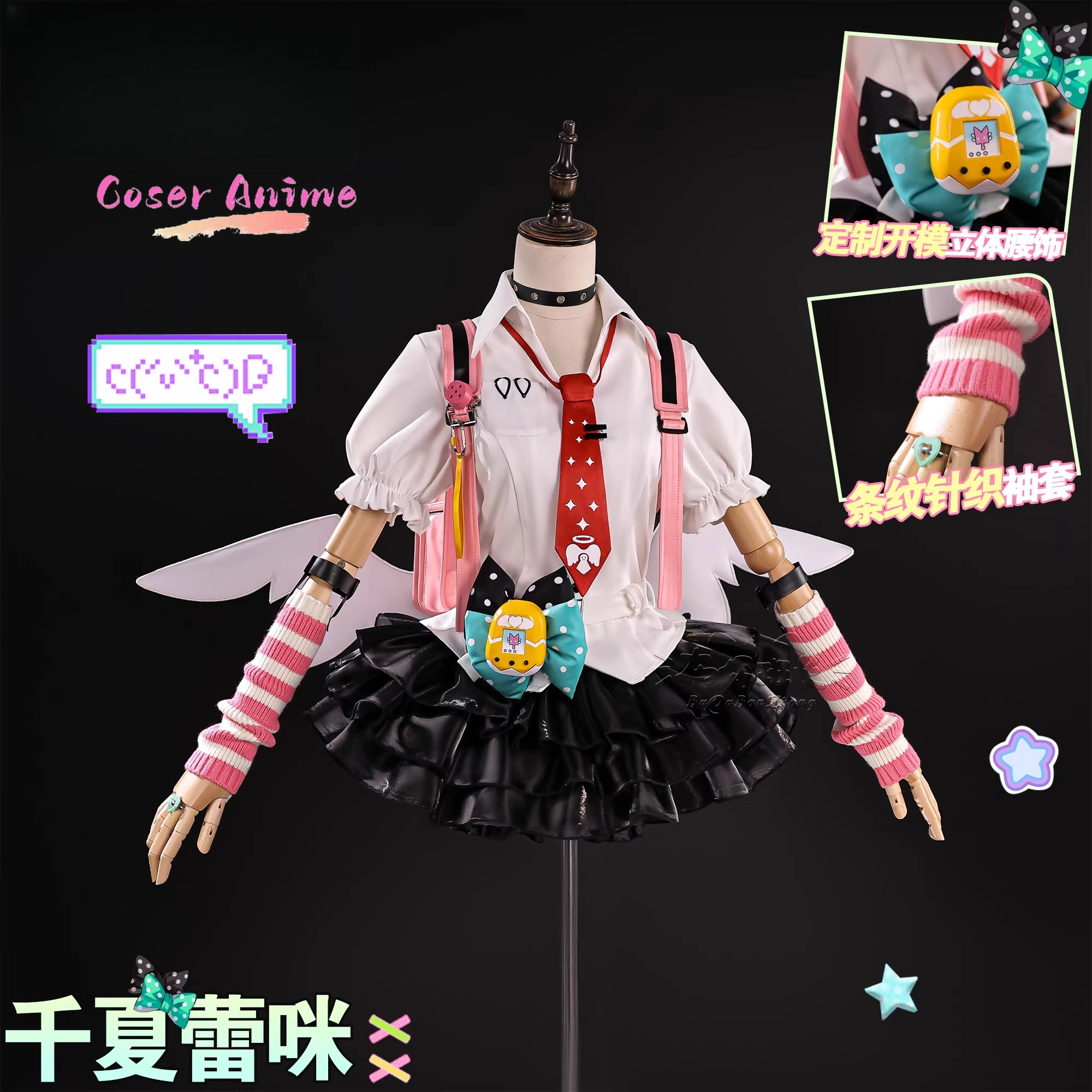 Zenless Zone Zero Virtuelle Id – Prop De Cosplay Bewertung und Preis
