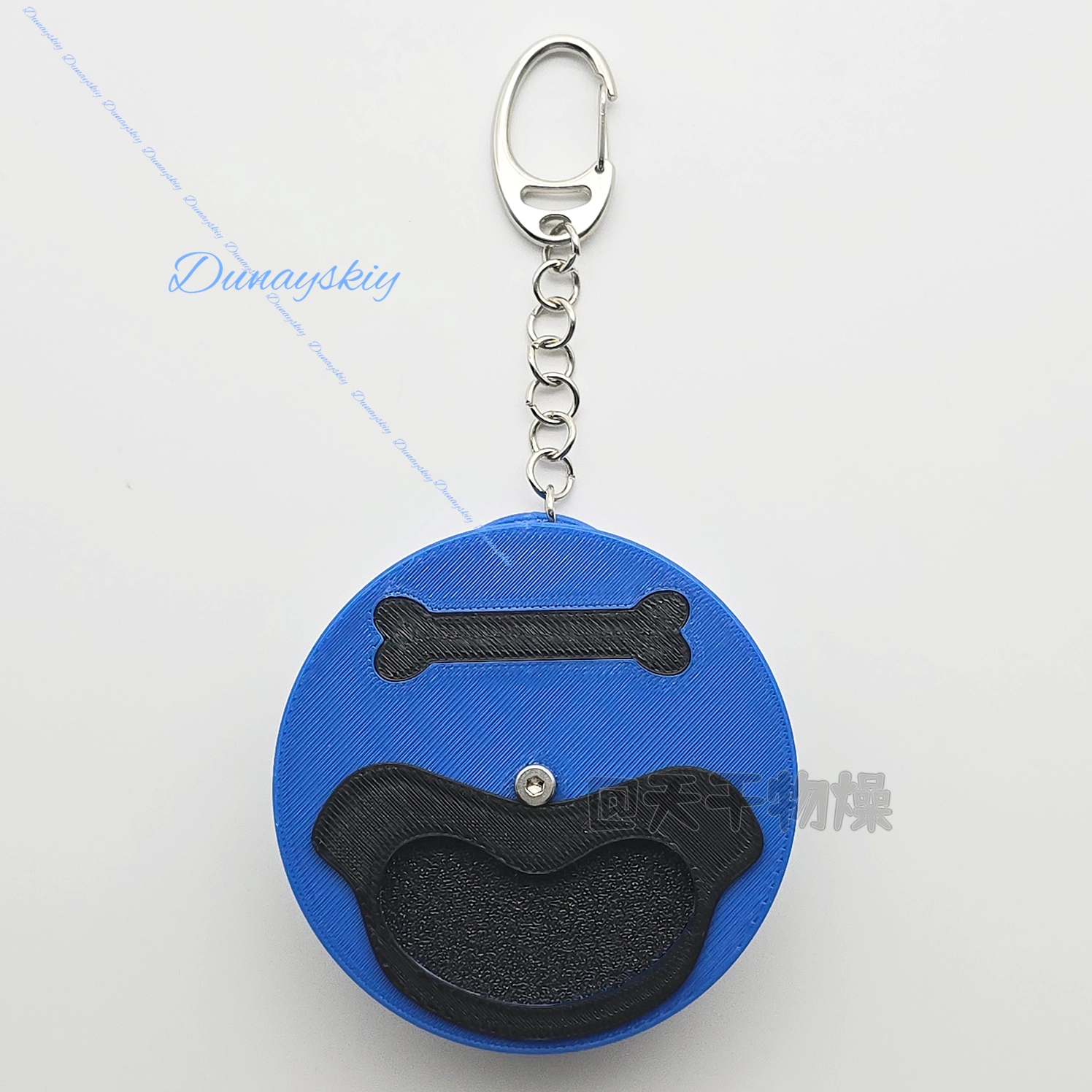 Anime Cosplay-Requisite: 3D-ge – Cosplay Prop 3D Print Bewertung und Preis